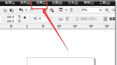 cdrx4怎么把图片放进形状里