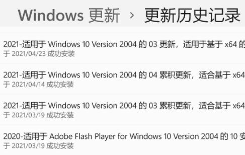 win11资源管理器自动重启怎么办