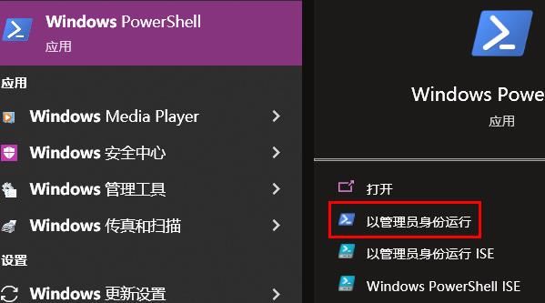 win11 explorer.exe反复自动重启怎么办