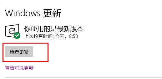 win11 explorer.exe反复自动重启怎么办