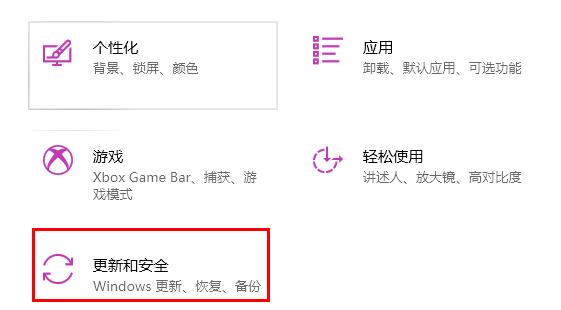 win11 explorer.exe反复自动重启怎么办
