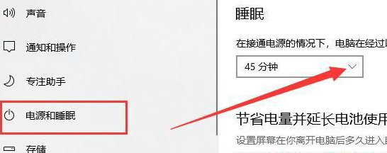 win10家庭版桌面一直卡死
