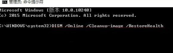 win10家庭版桌面一直卡死