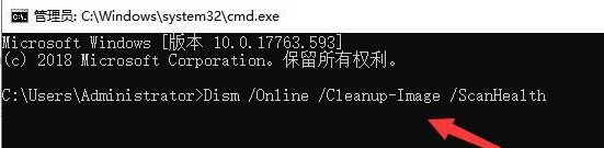 win10家庭版桌面一直卡死