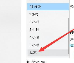 win10家庭版桌面一直卡死