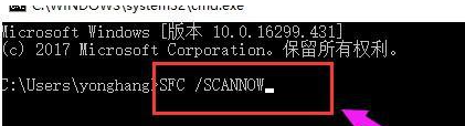 win10家庭版桌面一直卡死