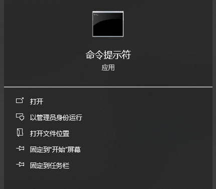 win10设置界面滑块图标异常怎么解决