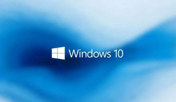 win10家庭版和ltsc哪个好