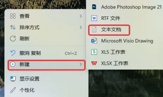 win10家庭版管理员已阻止你运行此应用
