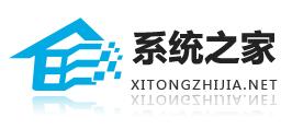 系统之家win11怎么样