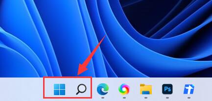 win11怎么使用内存诊断