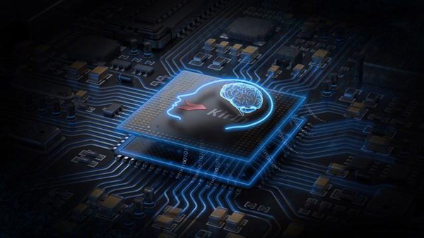 麒麟9000S降频版是什么意思