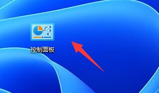win11窗口重叠层叠窗口怎么取消