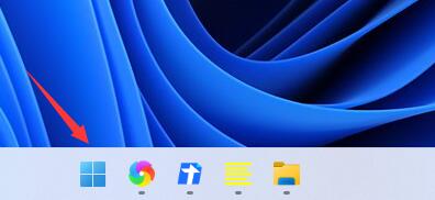 win11网络dns服务器错误怎么办