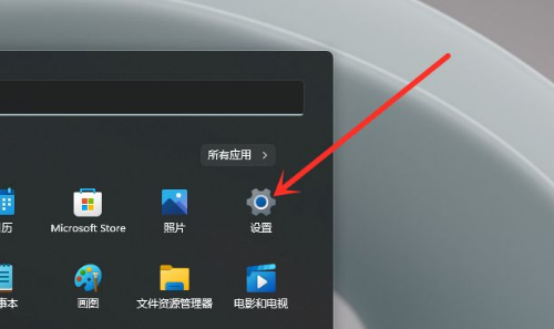 win11怎么安装简体中文
