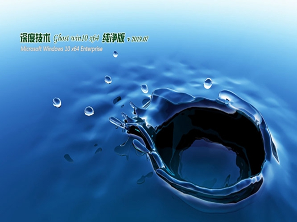 win10玩游戏最好的版本排行榜2024
