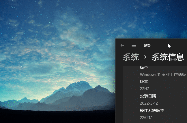 win10工作站版有什么优势