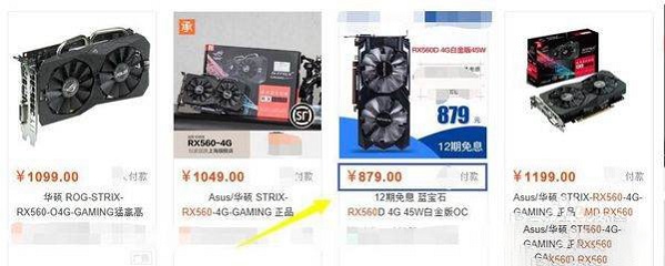 矿卡怎么识别详细教程