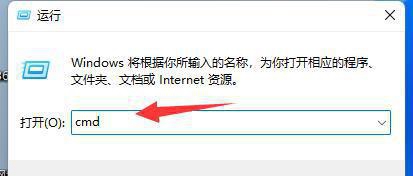 win11下载后桌面图标是黑色是什么原因