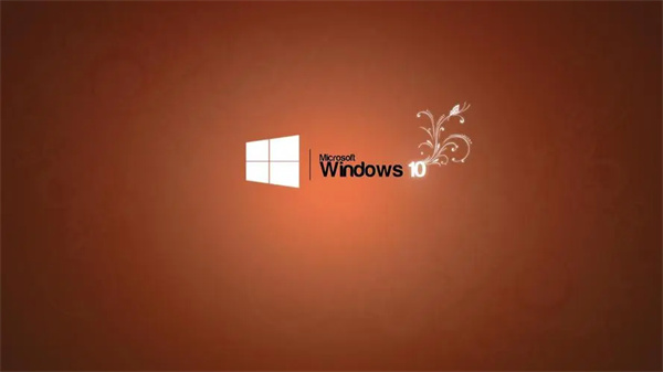 window10低配版电脑能不能用