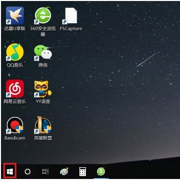win10简易版怎么升级