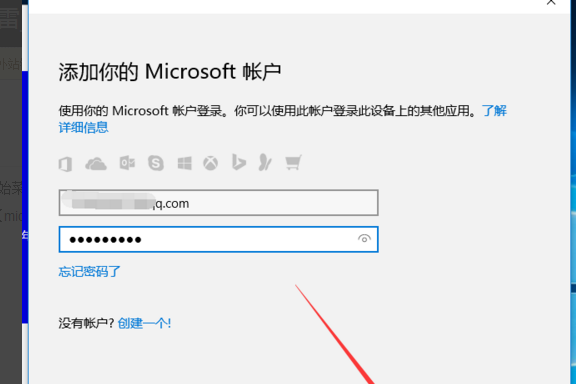 win10简易版扫雷在哪