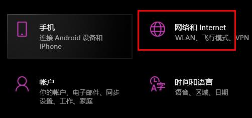 网关是什么意思通俗点