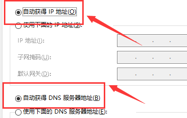 网关是什么意思通俗点
