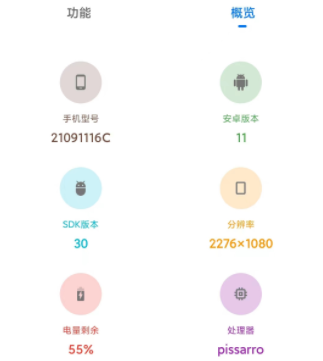 yzl工具箱怎么用