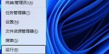 windows11家用版耳机插上去没声音