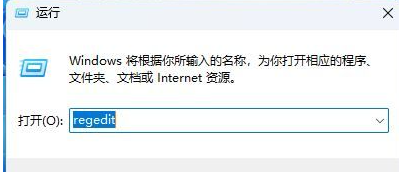 windows11家用版耳机插上去没声音
