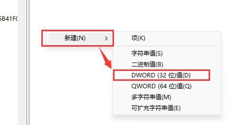 windows11家用版耳机插上去没声音
