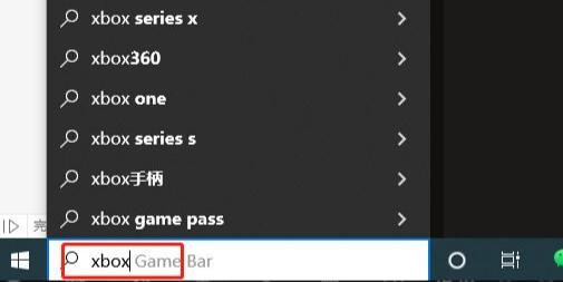 苏州线上教育下载录播教程