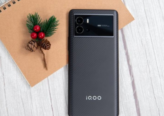 iqooneo9双芯啥意思