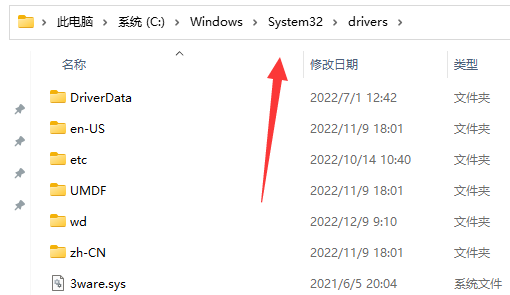 realtek high definition audio声卡耳机无声详细解决方法
