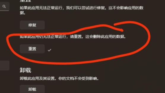 clipchamp文件太多怎么清理