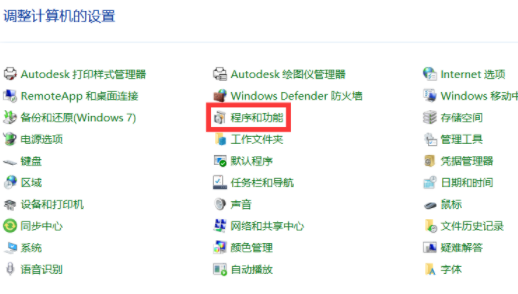 c++2015-2019修复不了