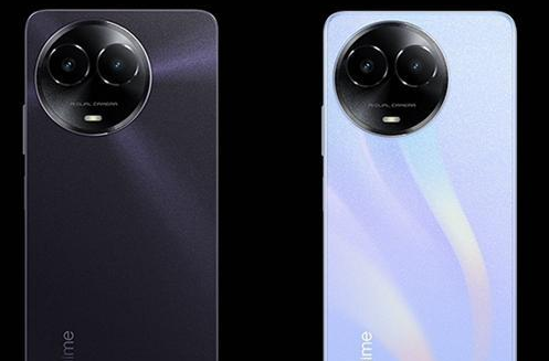 真我v50多少钱