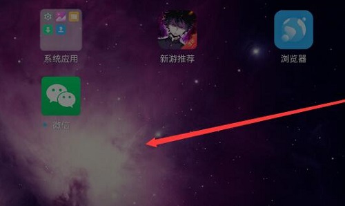 夜神模拟器键盘设置怎么保存详情