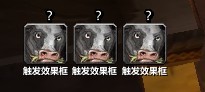 魔兽大脚插件设置技能触发常驻方法
