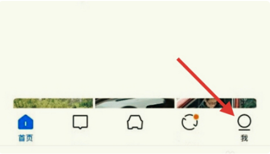 汽车之家怎么取消我的询价