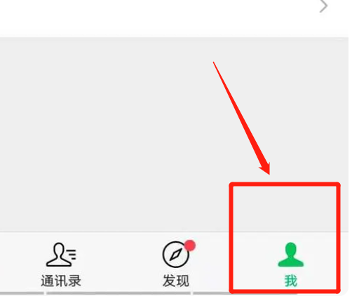 拍了拍后面怎么加有意思的文案