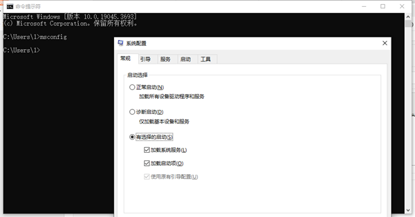vcruntime.dll没有被指定运行