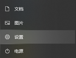 msvcp140.dll怎么修复