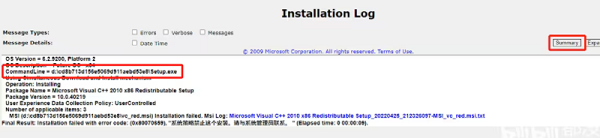 安装vc++2010出现应用程序错误报告