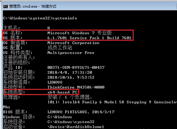 netframework3.5修复工具有必要安装吗