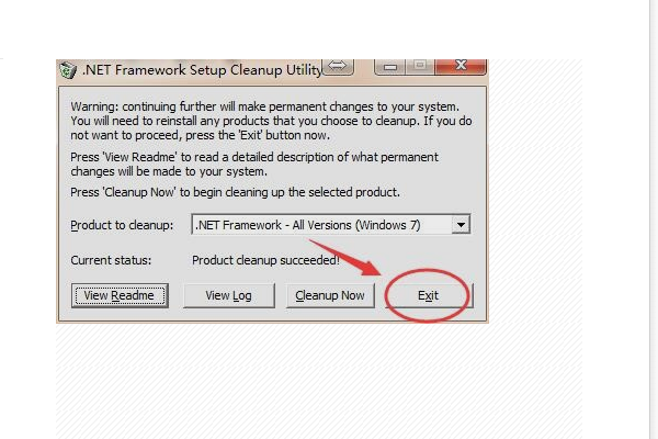 NETFramework驱动如何直接更新