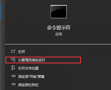 电脑缺少vc++运行库怎么办