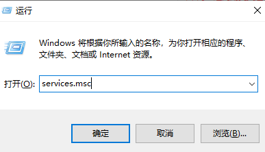 vc运行库修复失败怎么办
