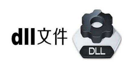 mfc100u.dll丢失的解决方法